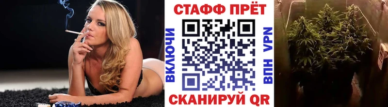 Купить наркотик Нижнеудинск МАРИХУАНА  Альфа ПВП  ГАШ  МЕФ 