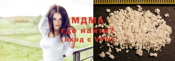 кокаин перу Магадан