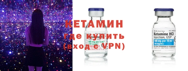 кокаин перу Магадан