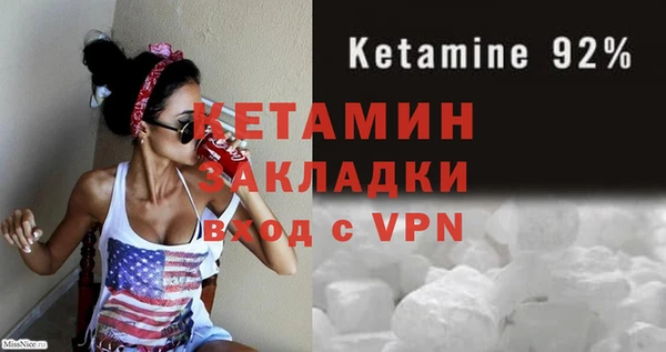кокаин перу Магадан