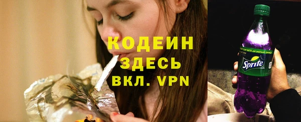 кокаин перу Магадан