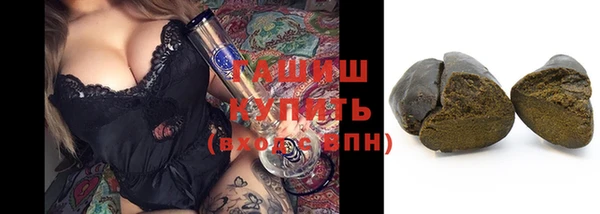 шишки Майский