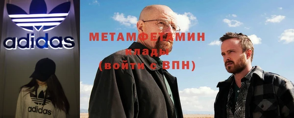 кокаин перу Магадан