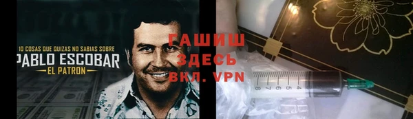 кокаин перу Магадан