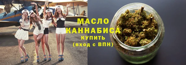 хмурый Магас