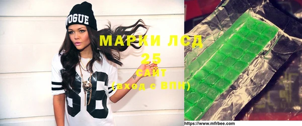 кокаин перу Магадан