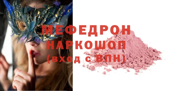 кокаин перу Магадан