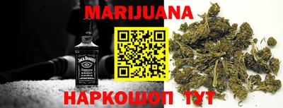 mix Шелехов