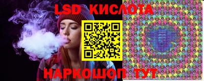mix Шелехов