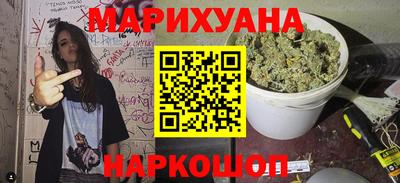 mix Шелехов