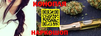 mix Шелехов