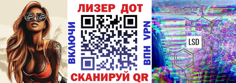 Марки NBOMe 1500мкг  Нижнеудинск 